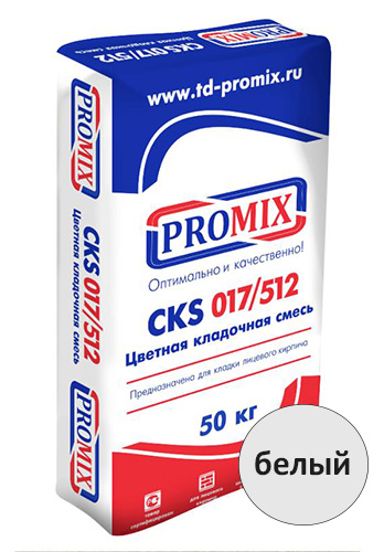 Цветная кладочная смесь PROMIX CKS 512, белая, 50 кг мешок
